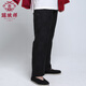瑞蚨祥萬(wàn)壽綢男棉褲 加厚保暖休閑直筒長(cháng)褲 中老年爸爸中式絲綿棉褲 黑色 2XL