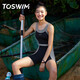 TOSWIM拓勝泳衣女連體無(wú)袖平角專(zhuān)業(yè)訓練溫泉游泳衣  拼色高腰M