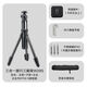 黑琵（heipi）W28S三柱中軸三合一旅行碳纖維三腳架羽量便攜緊湊型專(zhuān)業(yè)單反微單相機多功能手機夾支架 W28S單品（內含S旋鈕版云臺）