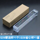 適用華帝抽油煙機(jī)省心油杯YB-14A接油盒通用一次性塑料油碗油槽 硬油杯（1個(gè)）+一次性省心油杯1
