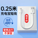 科菲秀適用蘋(píng)果13Pro充電線(xiàn)短款充電寶專(zhuān)用iPhone14超短PD快充12數據線(xiàn) 0.25米【蘋(píng)果USB線(xiàn)】2.4A閃充