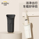 左都（ZUODU） 車(chē)載雨傘桶傘套車(chē)用多功能防水車(chē)內放傘家用傘套自動(dòng)傘筒 硯墨黑傘筒