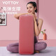 yottoy專業(yè)瑜伽抱枕靠墊腰枕瑜伽初學(xué)者枕頭頸椎長方形高彈解壓輔具抱枕 胭脂粉