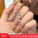 芯奢helloKitty精致手鏈女士女生凱蒂貓小眾實(shí)用情人節(jié)生日禮物送女友 凱蒂貓-粉色