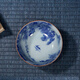 紫砂壺茶杯 普洱茶杯 景德鎮陶瓷錢(qián)塘湖春行青花普洱杯主人杯品茗杯個(gè)人茶杯大容量 山水普洱杯