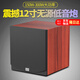 先科（SAST） SW-12無(wú)源低音炮 家庭影院木質(zhì)音箱12寸家用有源超重低音炮 12寸無(wú)源低音炮 (需搭配功放機使用)