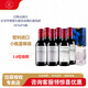 拉菲（LAFITE）拉菲巴斯克赤霞珠紅葡萄酒187ml*6瓶 小瓶紅酒 智利原瓶進口