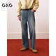 GXG男裝 復古藍直筒牛仔褲分割設計長(cháng)褲寬松通勤褲 2025春季新品 藍色 2XL (33)