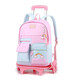 花跡韓版女孩拉桿書(shū)包女兒童包公主卡通小學(xué)生拉桿書(shū)包爬樓梯2-5-6年級大容量雙肩背包女 粉藍色 普通兩輪掛件文具防雨罩