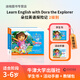 Learn English with Dora the Explorer 朵拉英語探險記 2級別學(xué)生書+活動手冊+教輔包牛津大學(xué)出版社教材