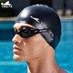 英發(fā)（YINGFA）泳帽純色硅膠內置顆粒游泳帽男女通用長(cháng)發(fā)防水護耳防滑泳帽多色 內顆粒泳帽-黑色