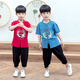 巴妮巴妮兒童長(zhǎng)袖漢服秋款中國(guó)風(fēng)兩件套春夏秋款中秋中小童男孩民族風(fēng)套裝 藍(lán)色夏款 120碼建議115cm