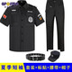 GP 夏季保安制服黑色薄款透氣保安工作服夏裝短袖套裝保安服裝作訓(xùn)服 夏短上衣+褲子+標(biāo)貼+腰帶+帽子 170