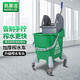 凱慕潔榨水車拖把桶擠水桶免手洗拖地桶清潔大號(hào)下壓式拖布?jí)核詹忌逃? 31L綠色榨水車（加厚升級(jí)）