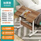 京好 床邊電腦桌 家用桌可升降移動(dòng)學(xué)習(xí)折疊小型站立式成人筆記本書桌 可折疊可傾斜古橡木色80*50cm 散裝發(fā)貨需要客戶自己安裝