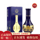 郎酒  青花郎 小酒版 53度 100ml vip尊享品鑒 醬香型白酒 2020年 100mL 1瓶