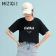 米子旗國潮風(fēng)短袖t恤女2025新款夏季純棉半袖寬松版情侶裝男 白字6915胸前大 黑色 M 100-110斤