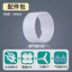 魚(yú)呼吸魚(yú)缸氧氣泵配件沖氧氣管透明細軟管水族用品 4米氧氣管套餐+2個(gè)納米氣泡石