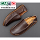 卡帝樂(lè)鱷魚(yú)（CARTELO）夏季頭層牛皮休閑皮鞋男真皮透氣軟底豆豆鞋男英倫懶人鞋韓版潮流