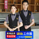 德景天餐廳咖啡店KTV桌球臺球服務員酒店夏季工作服假兩件馬甲制服短袖 男  灰色  XL