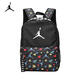 耐克（NIKE）JORDAN 2024年小童雙肩包 JD2433062TD-002 F