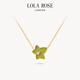 LOLA ROSE羅拉玫瑰常青藤項鏈項鏈女生日禮物節日禮物送女友 LR50033-綠瑪瑙