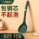 閃閃優(yōu)品鍋鏟硅膠鏟耐高溫廚具套裝炒勺炒菜鏟不粘鍋專(zhuān)用鏟子軟勺食品級 【升級鋼芯款】綠：耐高溫