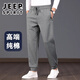 吉普（JEEP）高端男士春秋季新款休閑褲男士純棉寬松運動(dòng)男褲束腳褲子男 深灰 【春秋款】 XL 【建議142-152斤】