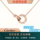 【二手99新】卡地亞項鏈 Cartier LOVE系列 18K金雙環(huán)女士項鏈 二手奢侈品飾品 閑置未使用玫瑰金滿鉆款