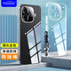 Freeson 適用vivo iQOO Z9/Turbo/+/Y200GT手機殼保護套輕薄全包防摔清透TPU軟殼（附指環(huán)扣掛繩）透明