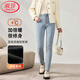 浪莎加絨牛仔褲女冬季外穿高腰彈力小腳顯瘦鉛筆褲女士加絨牛仔褲