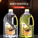圓通酥油環(huán)保液體酥油供佛燈油供燈長(cháng)明燈油燈專(zhuān)用油佛堂寺廟燈油供佛 白色2升8瓶