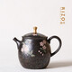 銀本舖 日本?；瑹笫旨表殙?昭龍手作天目金頂陶泥后手泡茶壺 款三fzl003