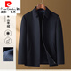 皮爾卡丹（pierre cardin）含山羊絨綿羊毛夾克衫秋冬季短款爸爸裝薄款毛呢外套男士大衣 黑色 含山羊絨款 L 175/92A