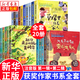 自選】冰波王一梅等名家作品中國當代獲獎兒童文學(xué)作家全10冊系列書(shū) 小學(xué)生一年級課外閱讀閱讀二三年級課外閱讀書(shū)目故事書(shū)7-10歲兒童文學(xué)帶拼音的經(jīng)典兒童讀物 中國當代獲獎第一輯+中國當代獲獎第二輯全套2