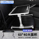 卡斯蘭（Carslands）適用小桌板多功能汽車餐桌可折疊后排辦公學習筆記本電腦寫作業(yè)桌 商務(wù)黑小桌板