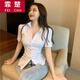 霏楚JK制服白色緊身V領(lǐng)低胸性感短袖襯衫女夏百搭ol修身職業(yè)工裝上衣 白色 L