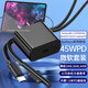 潮范微軟充電器44W/36W便攜電源適配器蘇菲Surface Pro3/4/5/6/Go2/Laptop/Book平板筆記本電腦充電線