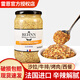 雷恩法國進(jìn)口整粒芥末籽醬820g卷餅沙拉烤肉法式第戎黃粗粒芥末醬