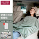 WALSTON小電熱毯?jiǎn)稳藆sb電褥子車載暖身毯午睡護(hù)膝毯電熱被子戶外加熱毯 【充電款】牛油果綠+專用電池