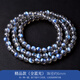 雅薇妮天然灰月光石多圈手鏈全藍光斯里蘭卡月亮石珠子手串女男 灰月光6mm三圈【全藍光】