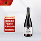 維斯特瑪智利原瓶進(jìn)口葡萄酒Casa Silva紅酒 年份隨機 家族之風(fēng)珍藏西拉 750ml單只裝