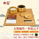 御圣圍棋棋盤五子棋天然楠竹實木圍棋罐單面新云子象棋圍棋二合一套裝