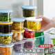 SP SAUCE帶蓋輔食盒可冷凍冷藏碗咸菜小菜玻璃保鮮盒食品留樣盒迷你小飯盒 白色【260ml】 一個(gè)