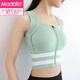 莫代爾前拉鏈運動(dòng)內衣女防震跑步聚攏健身瑜伽背心式可外穿無(wú)鋼圈文胸罩 [綠色 Green] L [150-170斤]