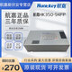 航嘉HK350-94FP(92FP)額定250W IPC 小1U電源FLEX工控通訊POS HK350-94FP