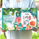 小覃同學(xué)洪湖紅泥烤鴨蛋 正宗農家手工制作蛋黃流油咸鴨蛋海鴨蛋 輕鹽烤鴨蛋禮盒12枚60g活動(dòng)款