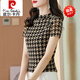 皮爾卡丹（pierre cardin）半高領(lǐng)短袖T恤女夏裝2025新款洋氣格子網(wǎng)紗小衫修身時(shí)尚女士上衣 杏色 3XL 135-145斤