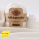 繡羅裳純羊絨線(xiàn)圍巾手工山羊絨手編中粗毛線(xiàn)團手工編制圍巾毛衣線(xiàn)材料包 001-白色(買(mǎi)一兩送一兩)