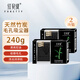 紅貝緹 竹炭潔面精油皂120g 深層清潔洗臉皂 男女通用肥皂香皂 竹炭皂 120g 2塊